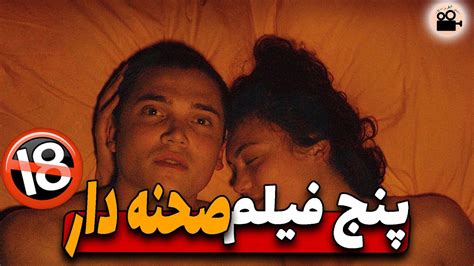 فیلم سینمایی صحنه دار سکسی|معرفی بهترین فیلم های اروتیک (18+) .